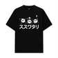 Áo Thun Relaxed Fit Japan Spirit Soot Sprites