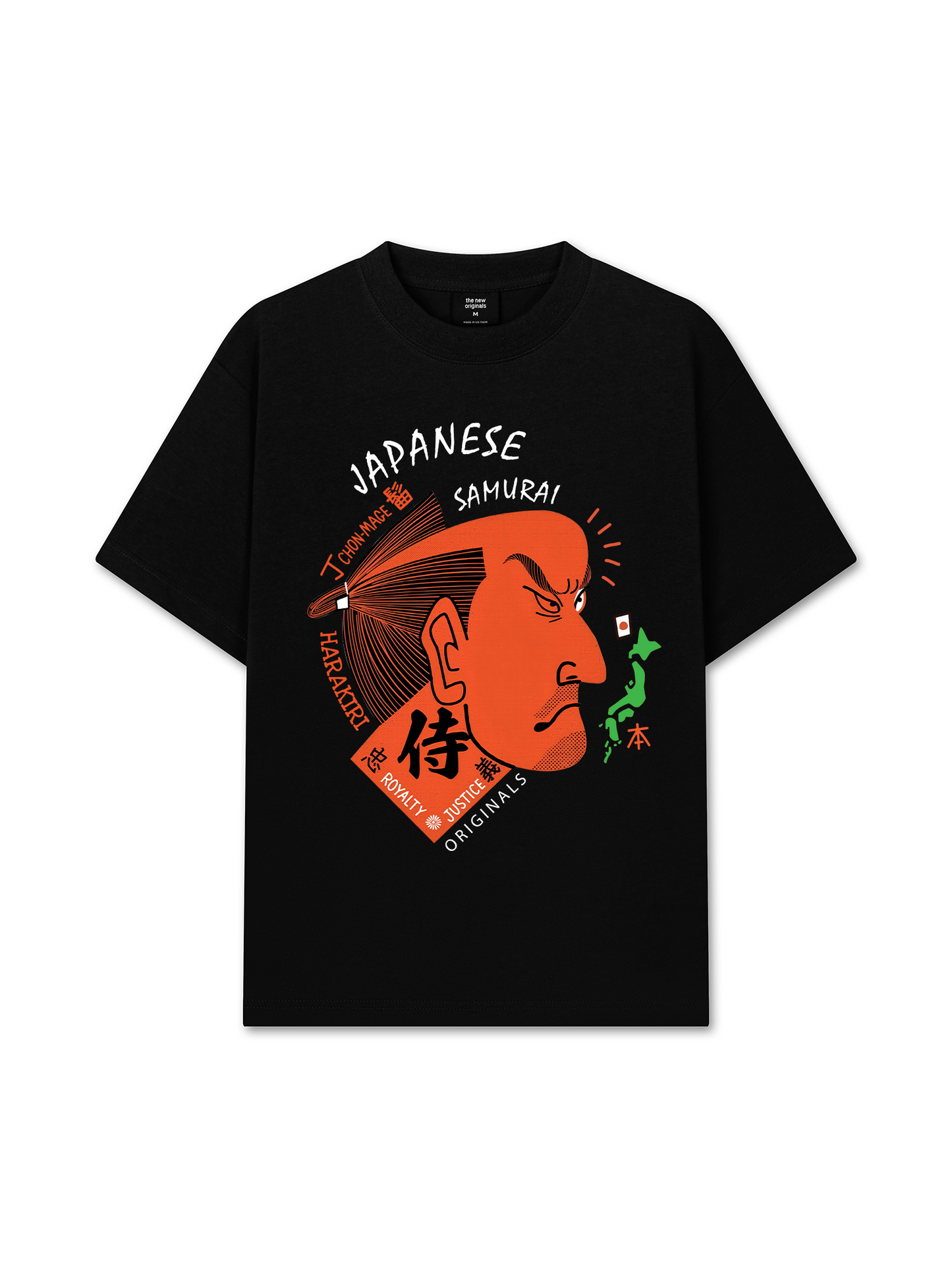 Áo Thun Relaxed Fit Japan Spirit Samurai