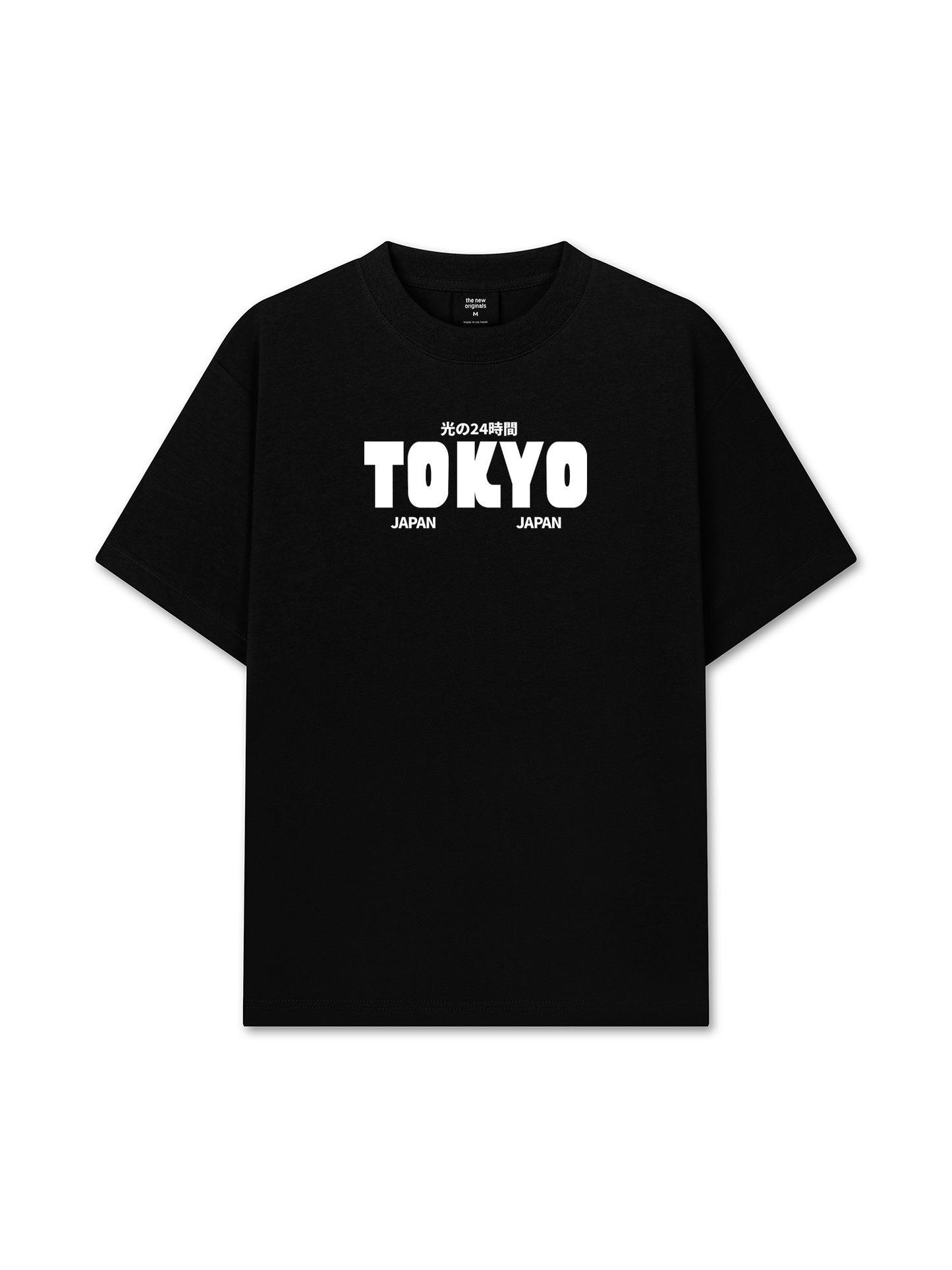 Áo Thun Relaxed Fit Tokyo Japan Hikari