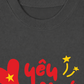Áo Thun Relaxed Fit Yêu Nước Vô Cùng