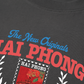 Áo Thun Relaxed Fit Thành Phố Hoa Phượng Đỏ