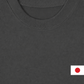 Áo Thun Relaxed Fit Tokyo Flag