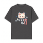 Áo Thun Relaxed Fit Blue Kitty
