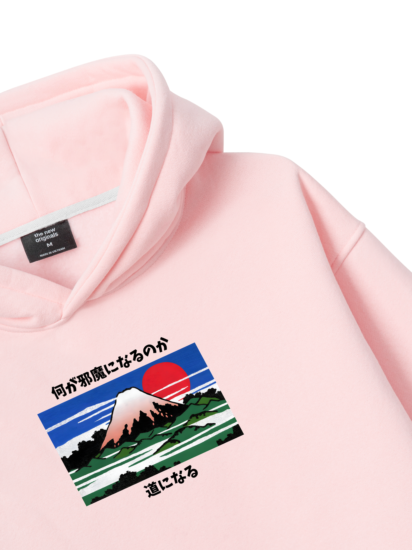 What Stands In The Way Hoodie