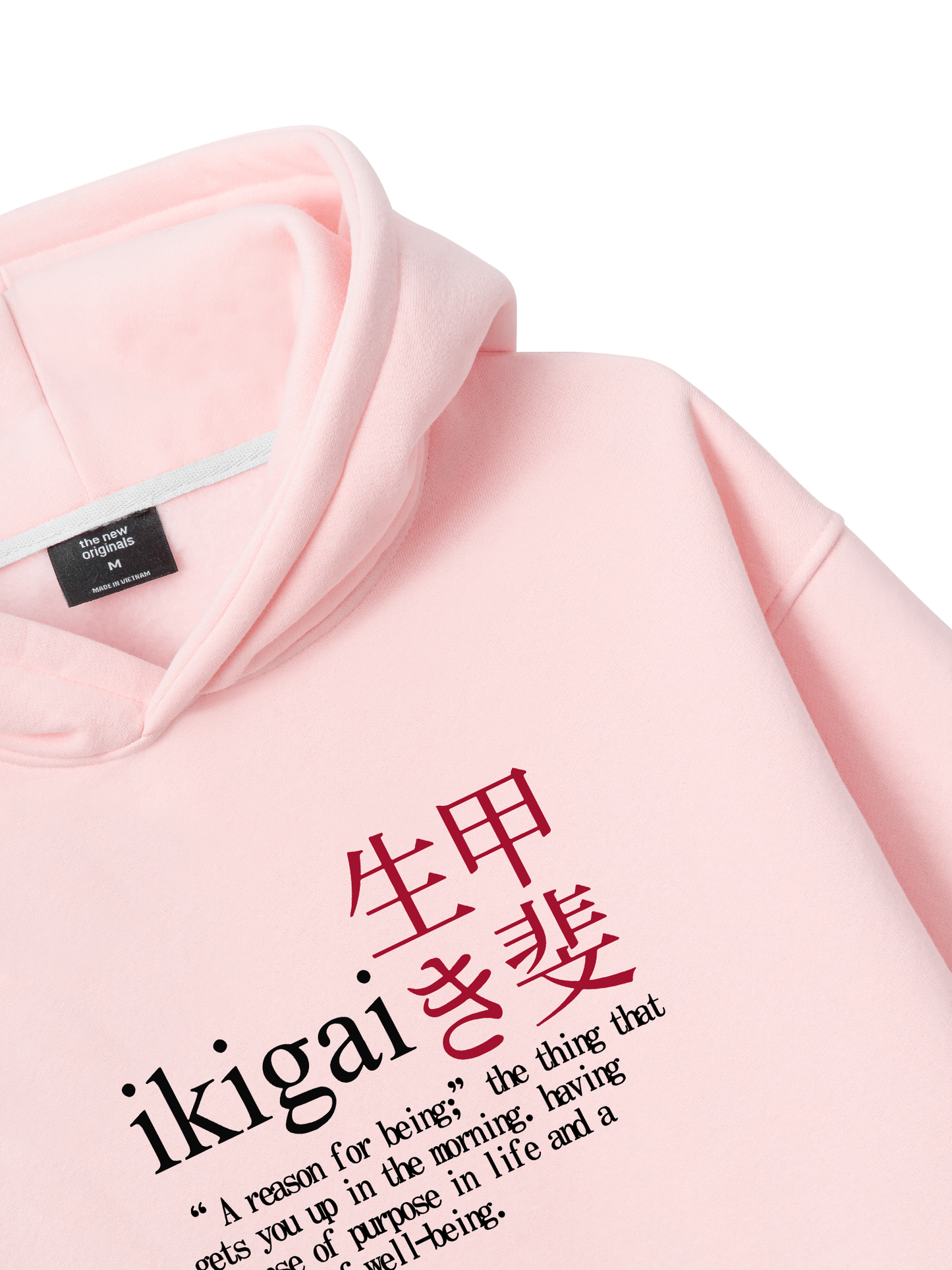 Ikigai A Reason For Being Hoodie