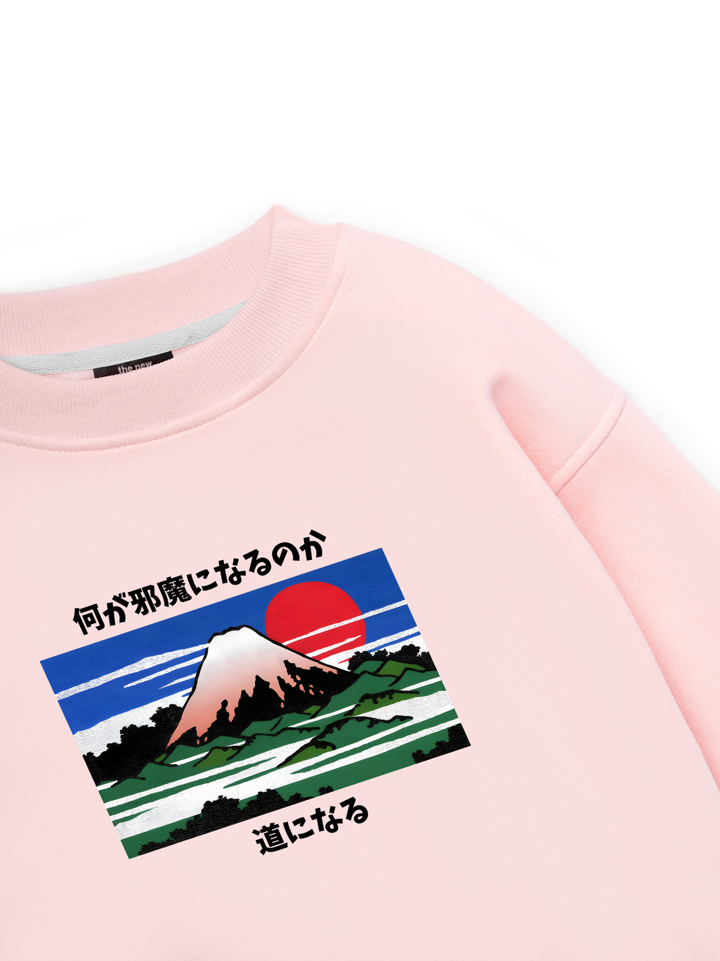 What Stands In The Way Sweater