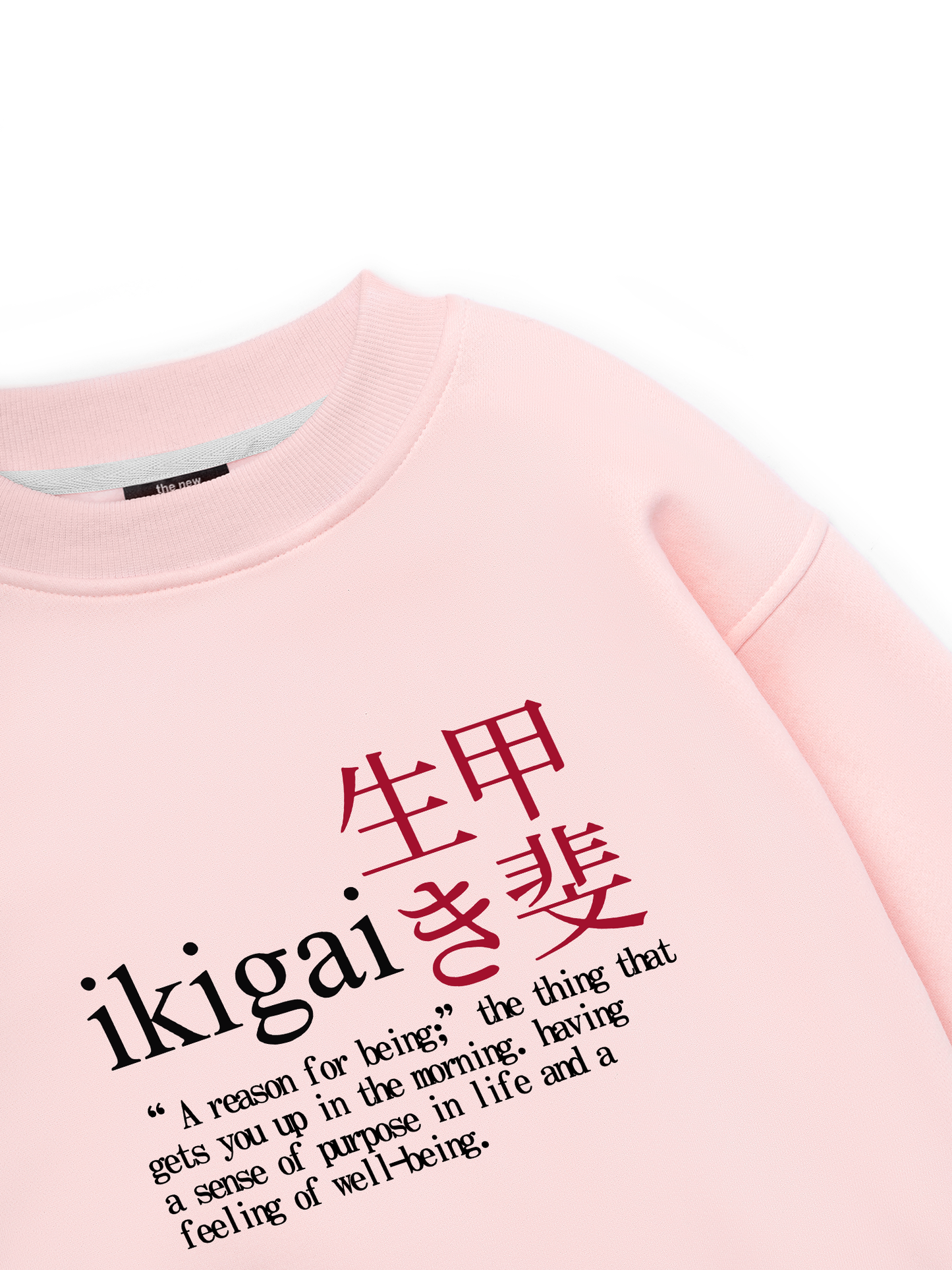 Ikigai A Reason For Being Sweater
