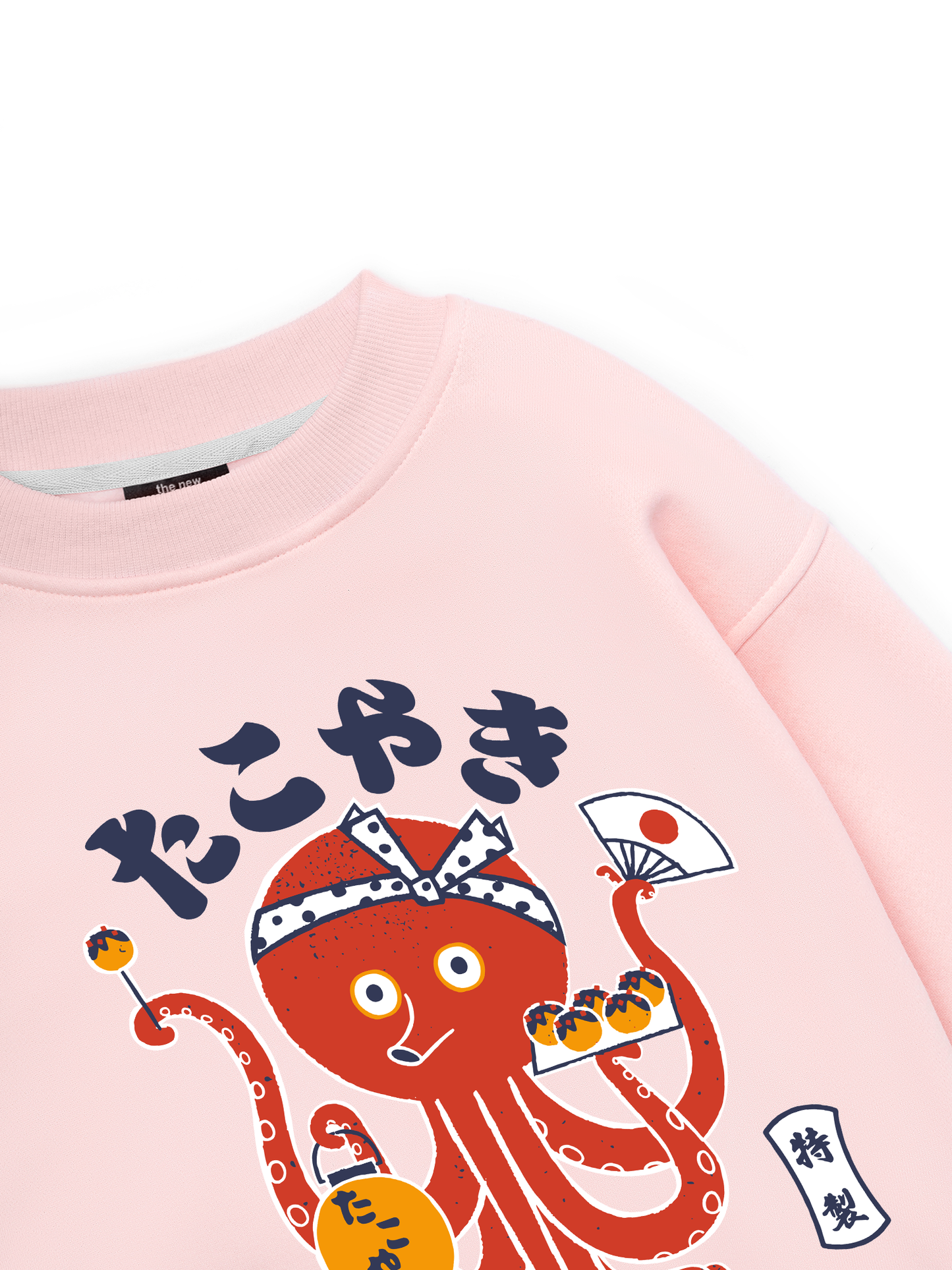 Takoyaki Chan Sweater
