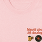 Áo Thun Relaxed Fit Người Chơi Hệ Analog