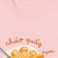 Áo Thun Relaxed Fit Cháo Quẩy