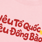 Áo Thun Relaxed Fit Yêu Tổ Quốc, Yêu Đồng Bào