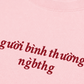 Áo Thun Relaxed Fit Người Bình Thường