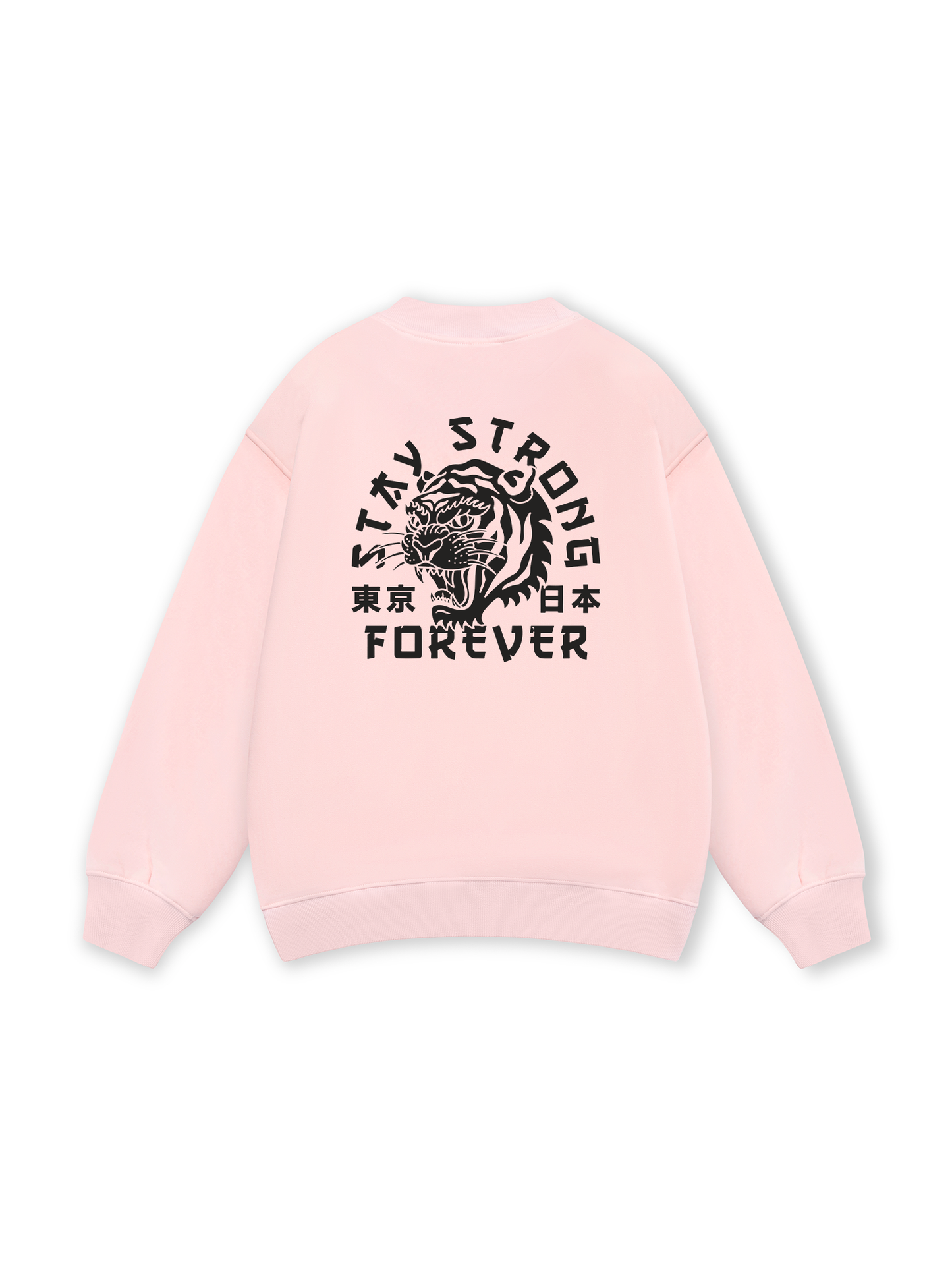 Stay Strong Forever Sweater