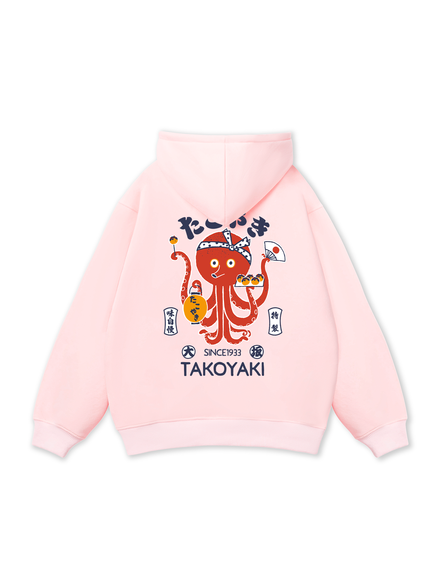 Takoyaki Chan Hoodie