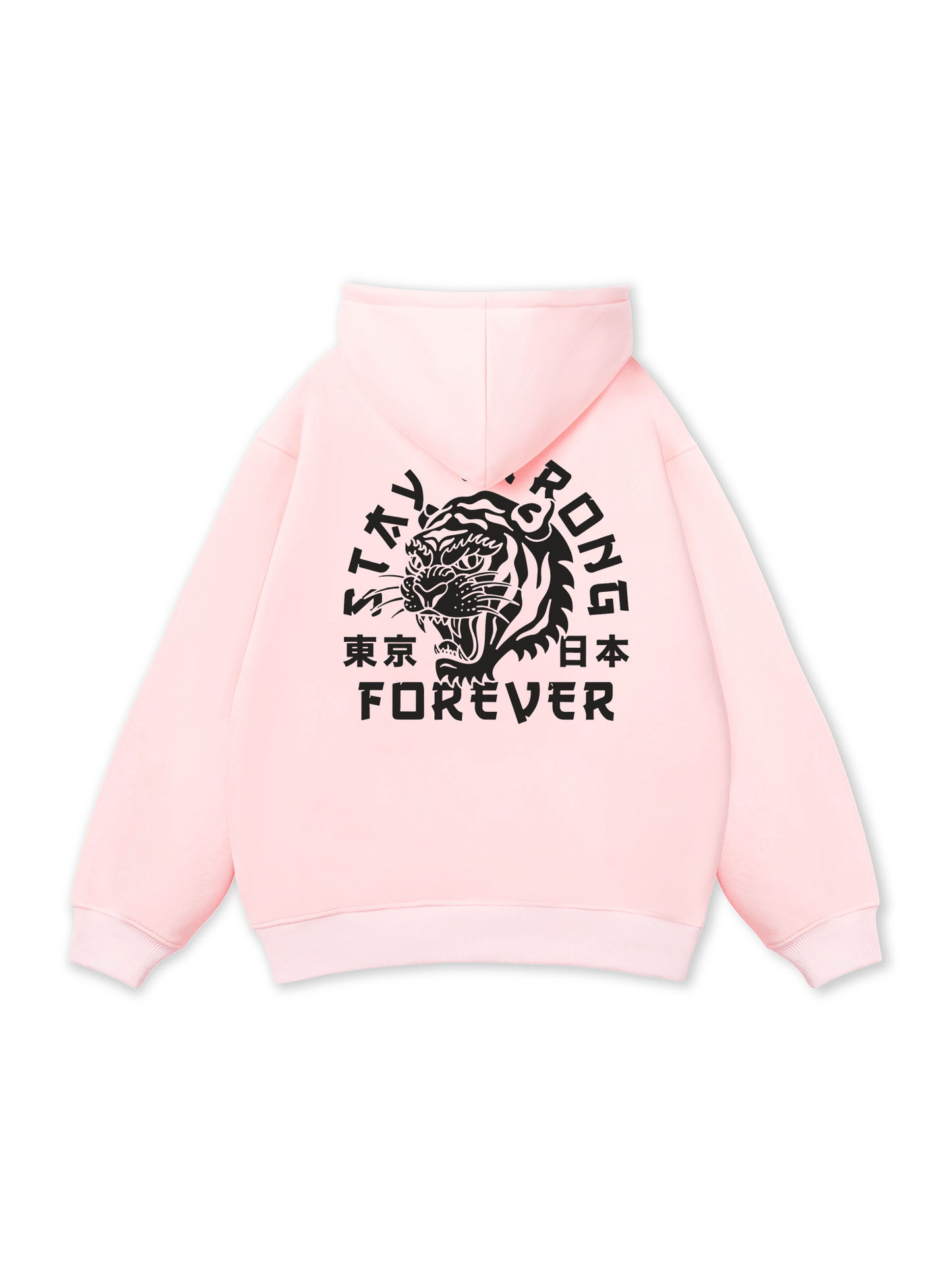 Stay Strong Forever Hoodie