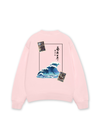 Janpan Seat Sweater