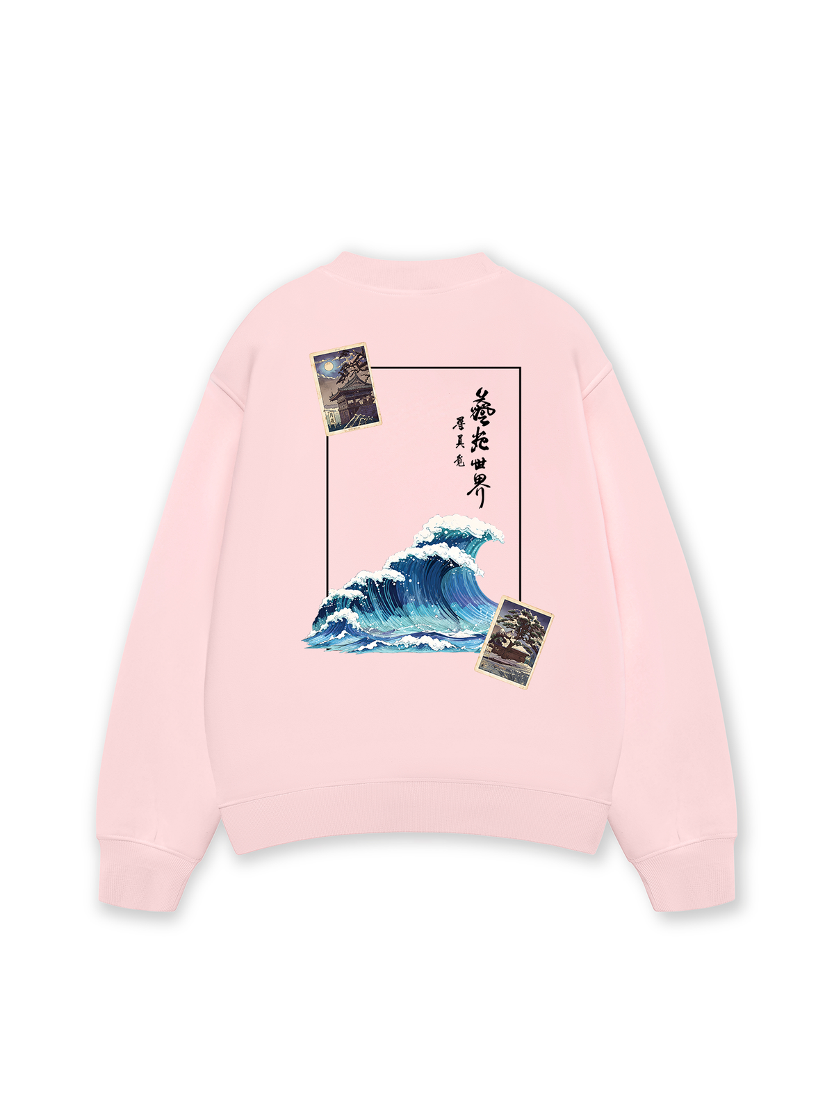 Janpan Seat Sweater
