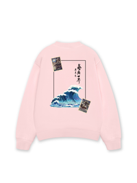 Janpan Seat Sweater