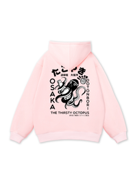 The Thirsty Octopus Hoodie