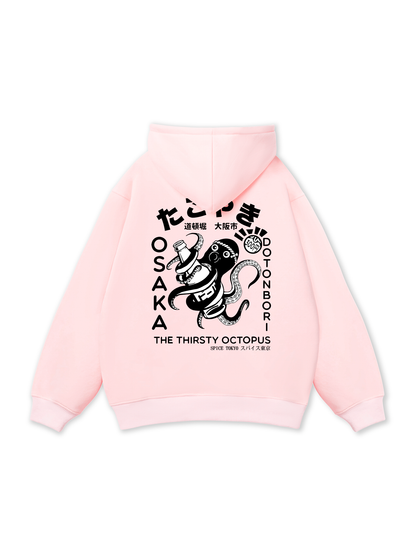 The Thirsty Octopus Hoodie