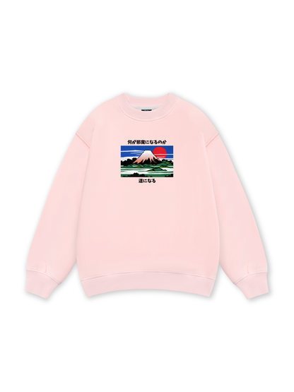 What Stands In The Way Sweater