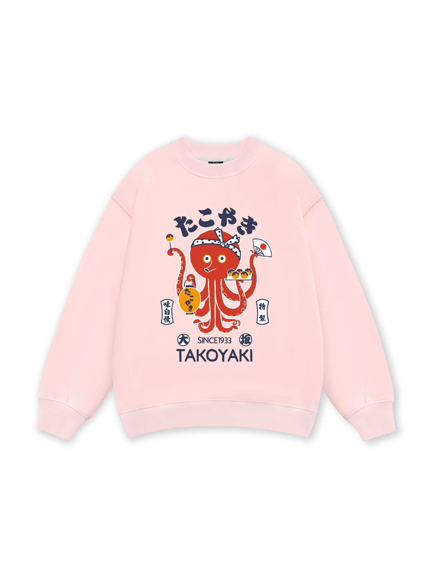 Takoyaki Chan Sweater