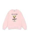 Shaken, not Stirred. James Bond Sweater