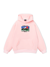 What Stands In The Way Hoodie