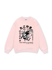 The Thirsty Octopus Sweater