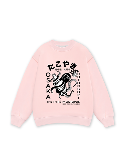 The Thirsty Octopus Sweater