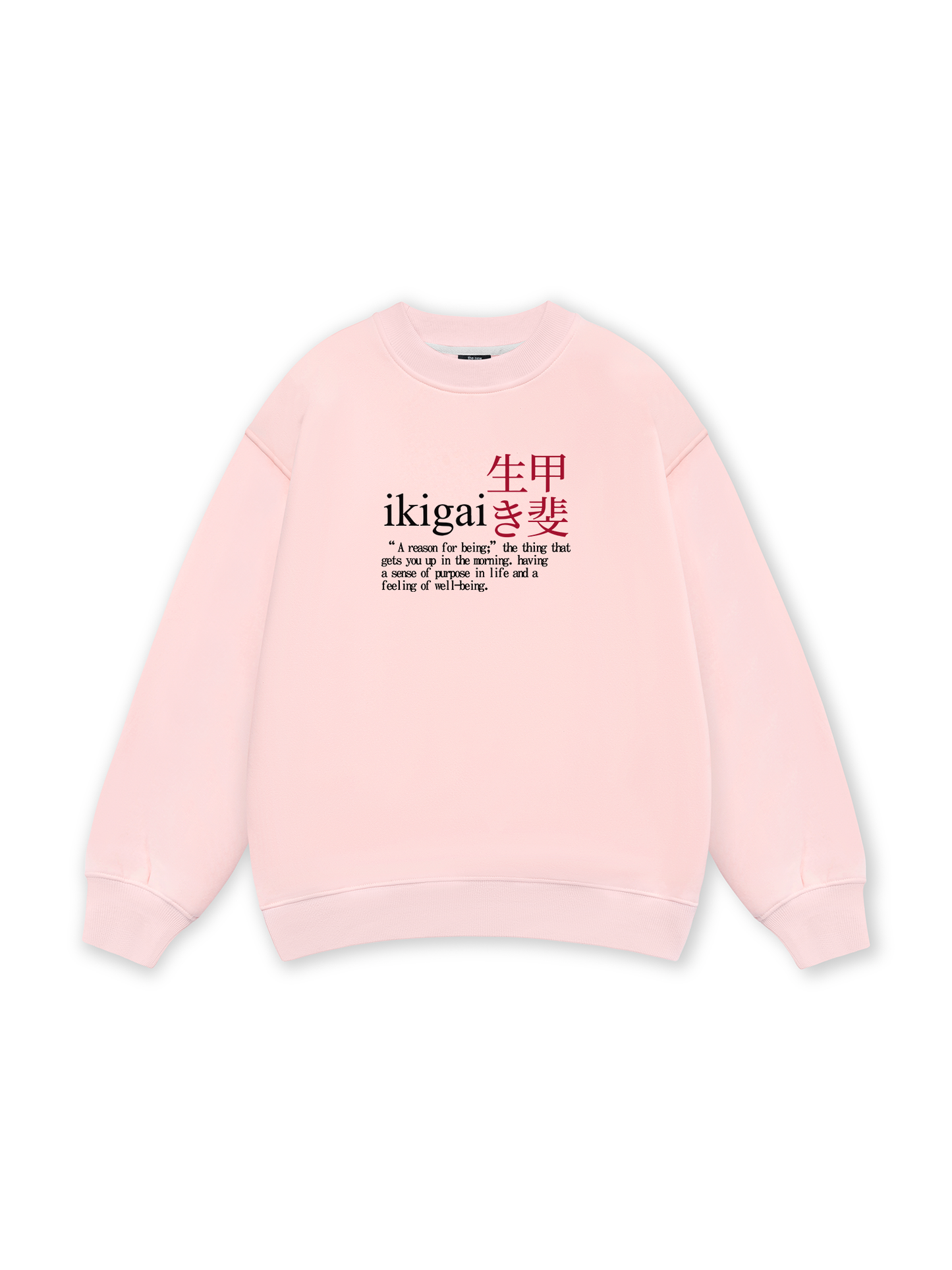 Ikigai A Reason For Being Sweater