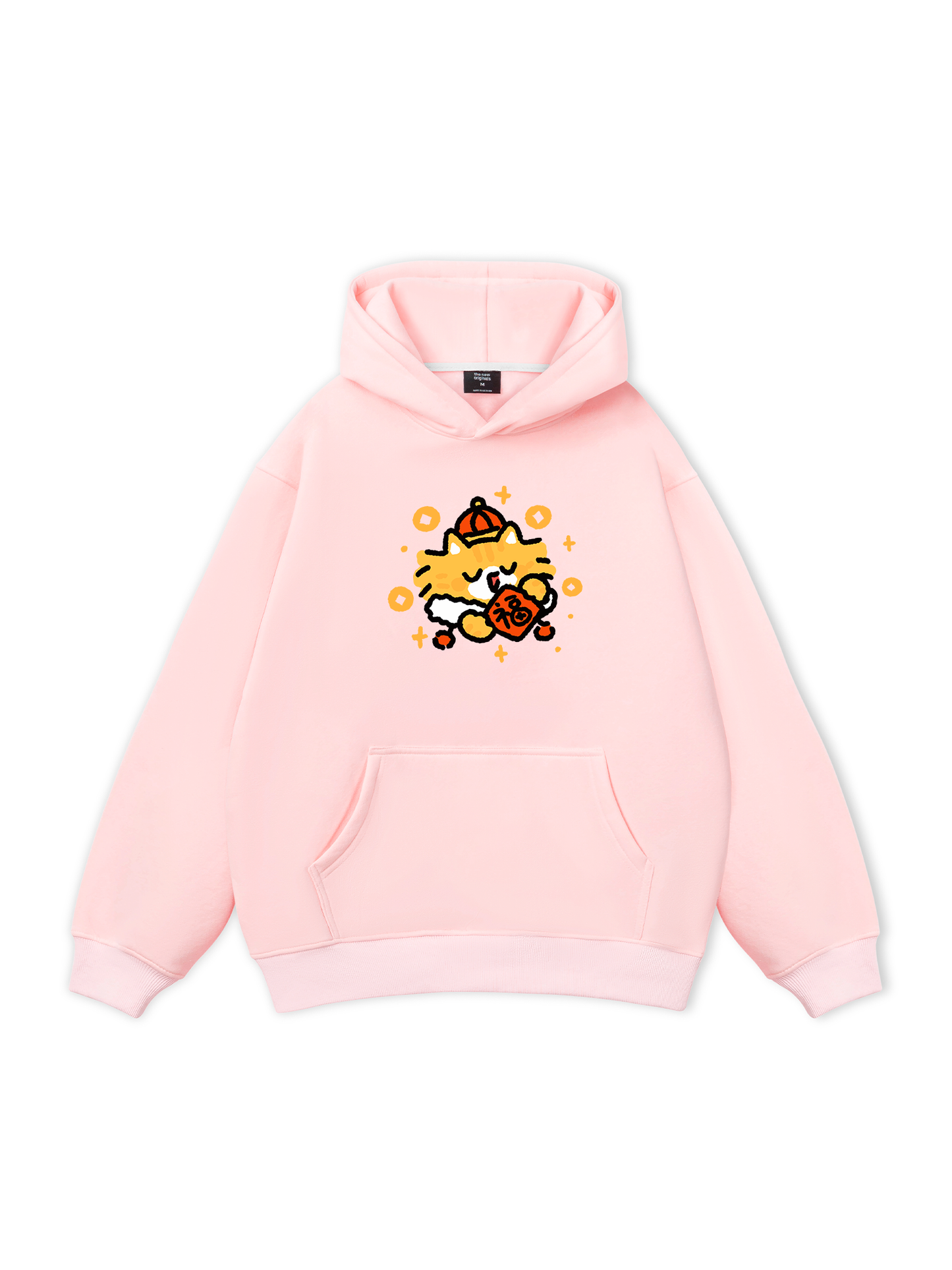 Fortune Cat Hoodie