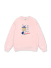 Trust me, You can dance Sweater