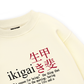Ikigai A Reason For Being Sweater
