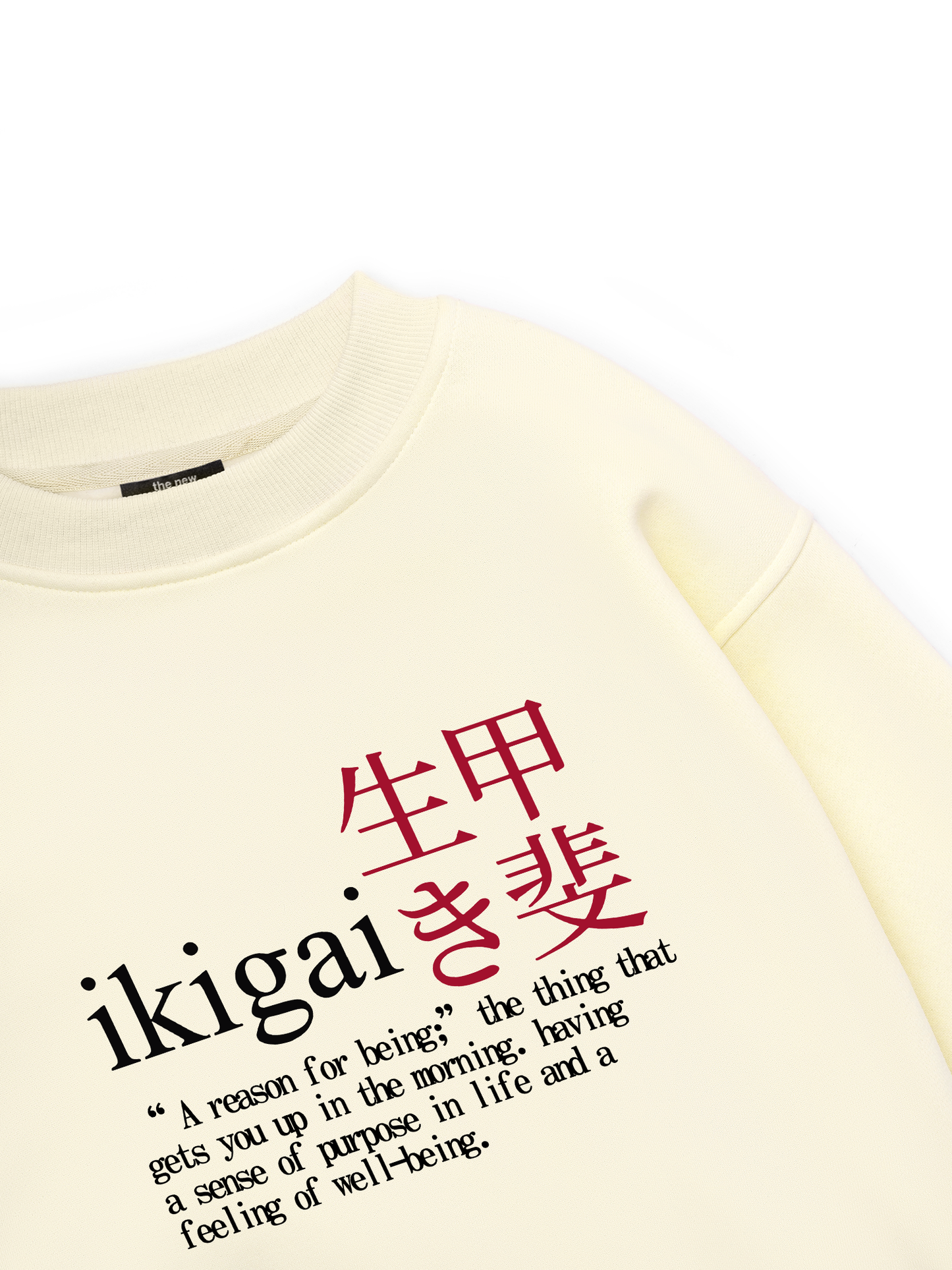 Ikigai A Reason For Being Sweater