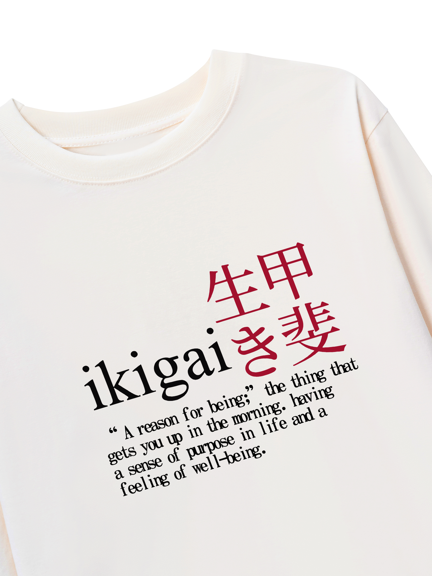 Áo Thun Dài Tay Ikigai A Reason For Being