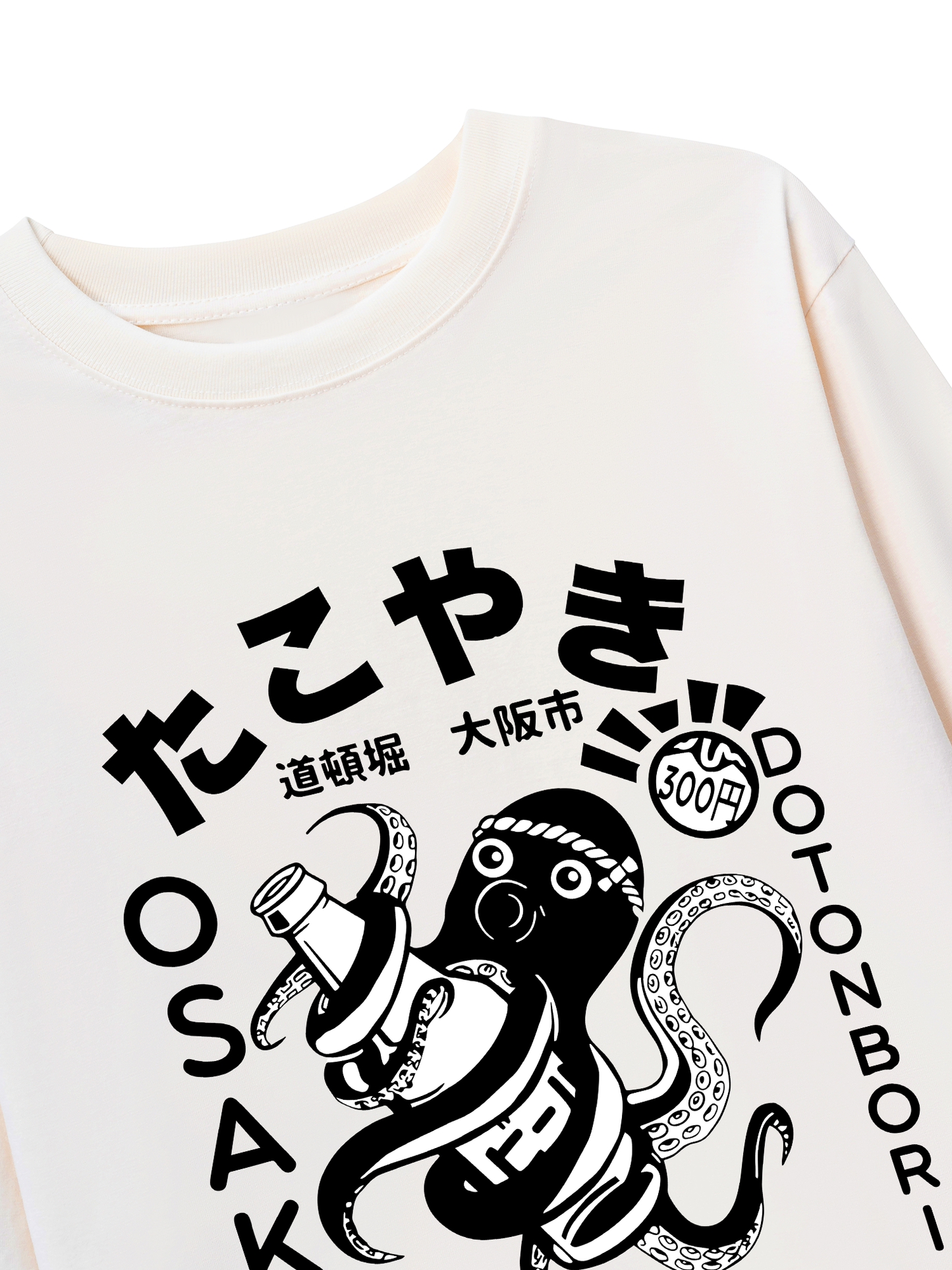 Áo Thun Dài Tay The Thirsty Octopus