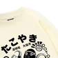 The Thirsty Octopus Sweater