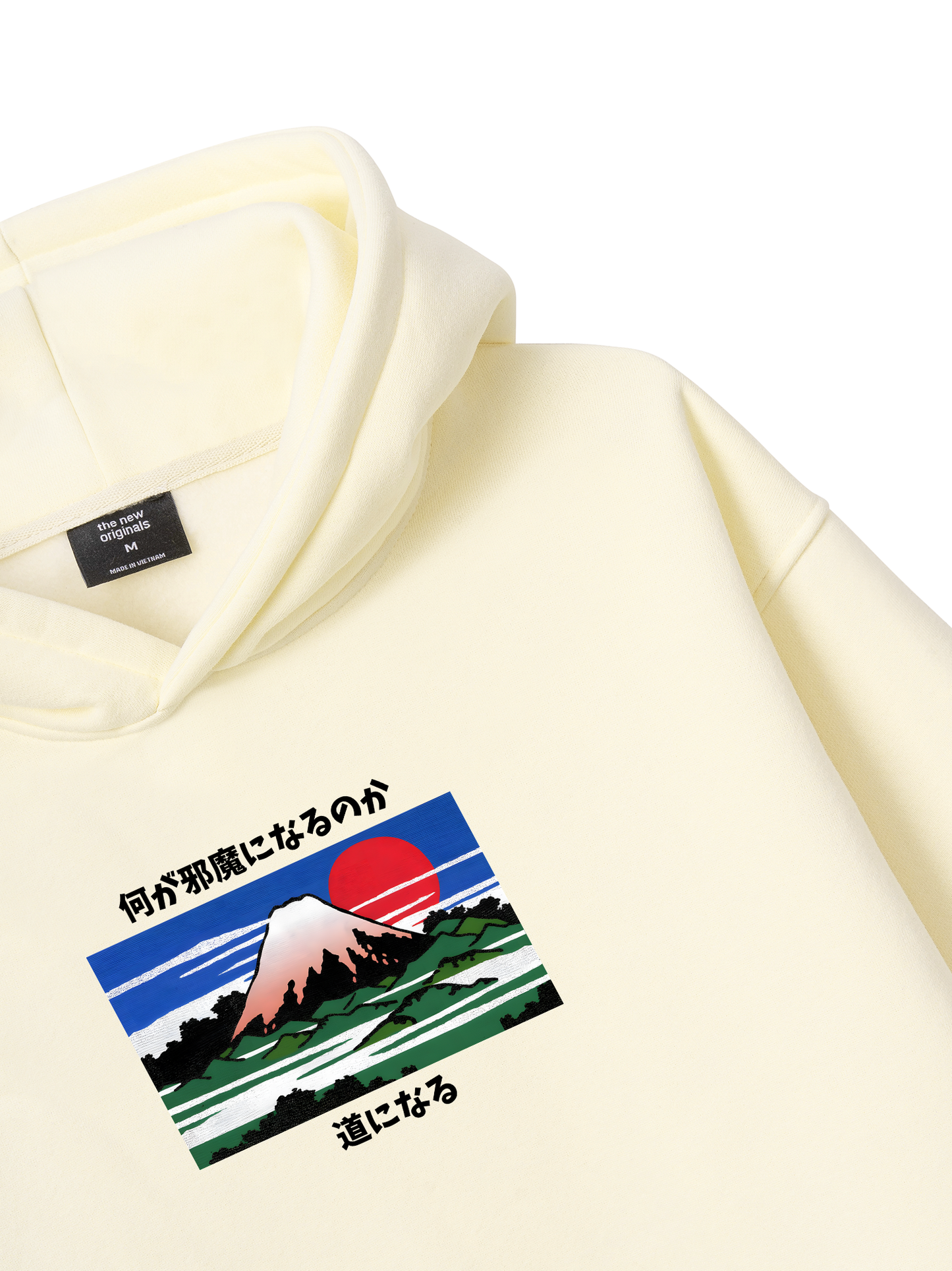 What Stands In The Way Hoodie