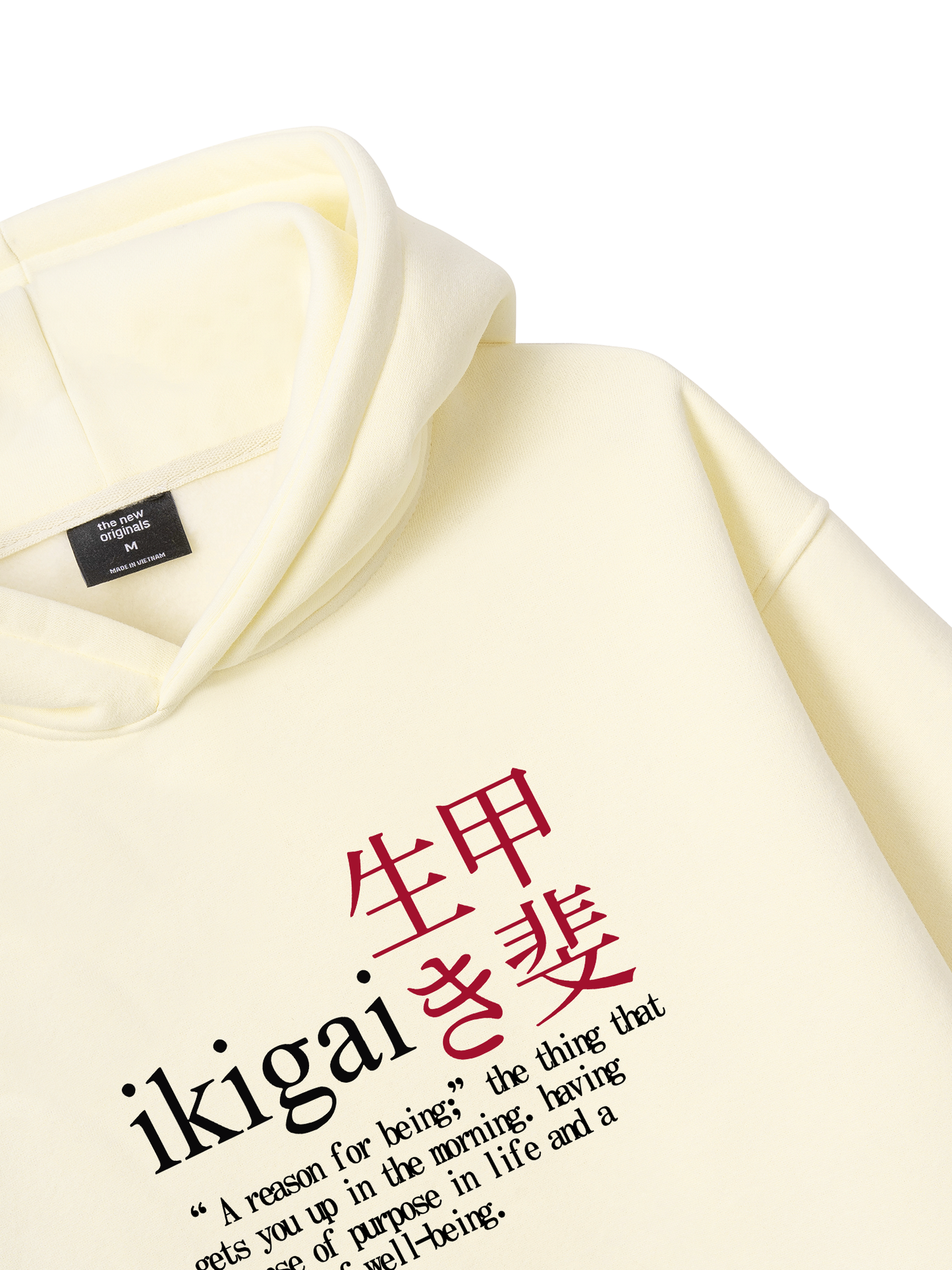 Ikigai A Reason For Being Hoodie