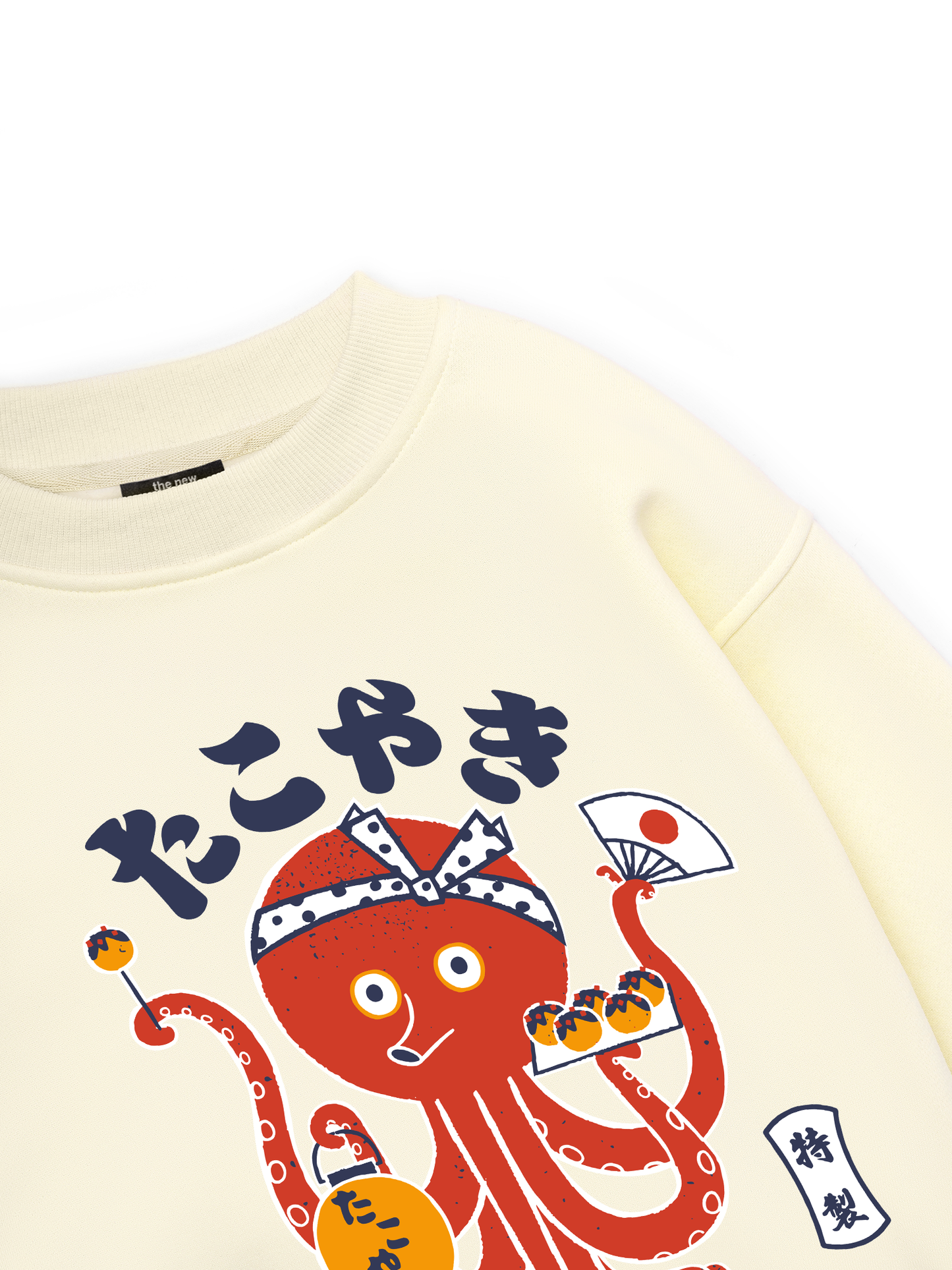 Takoyaki Chan Sweater