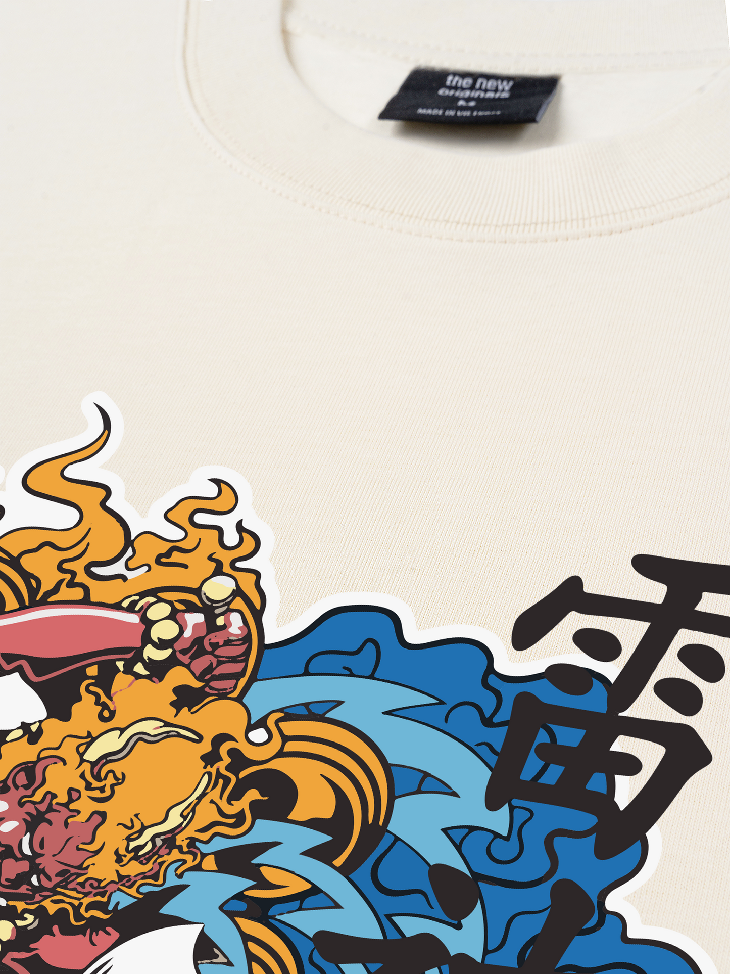 Áo Thun Relaxed Fit Fujin - Raijin