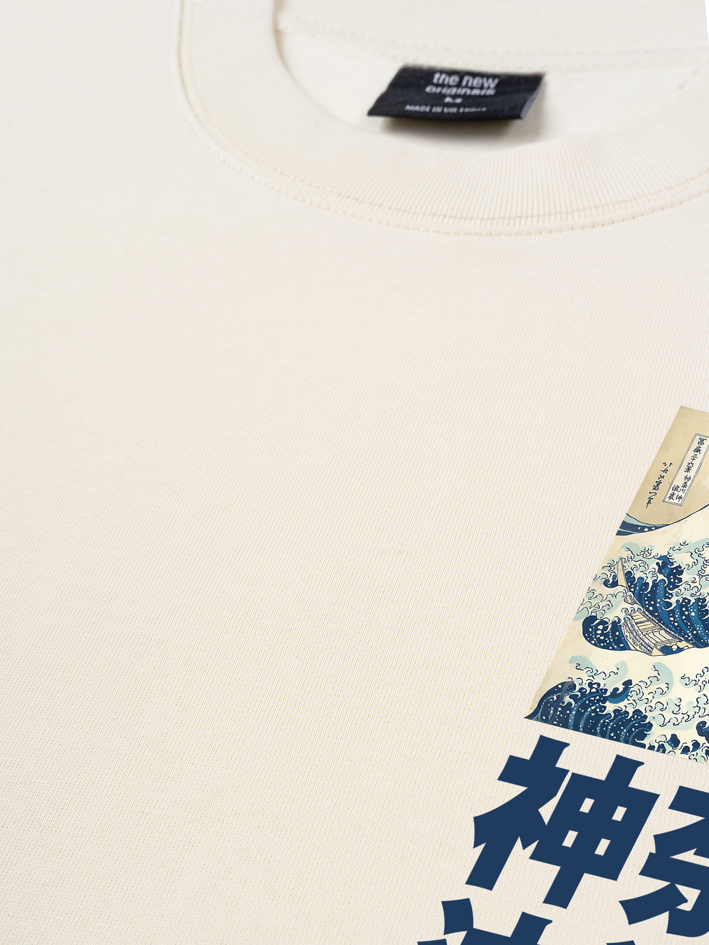 Áo Thun Relaxed Fit Under the Wave off Kanagawa