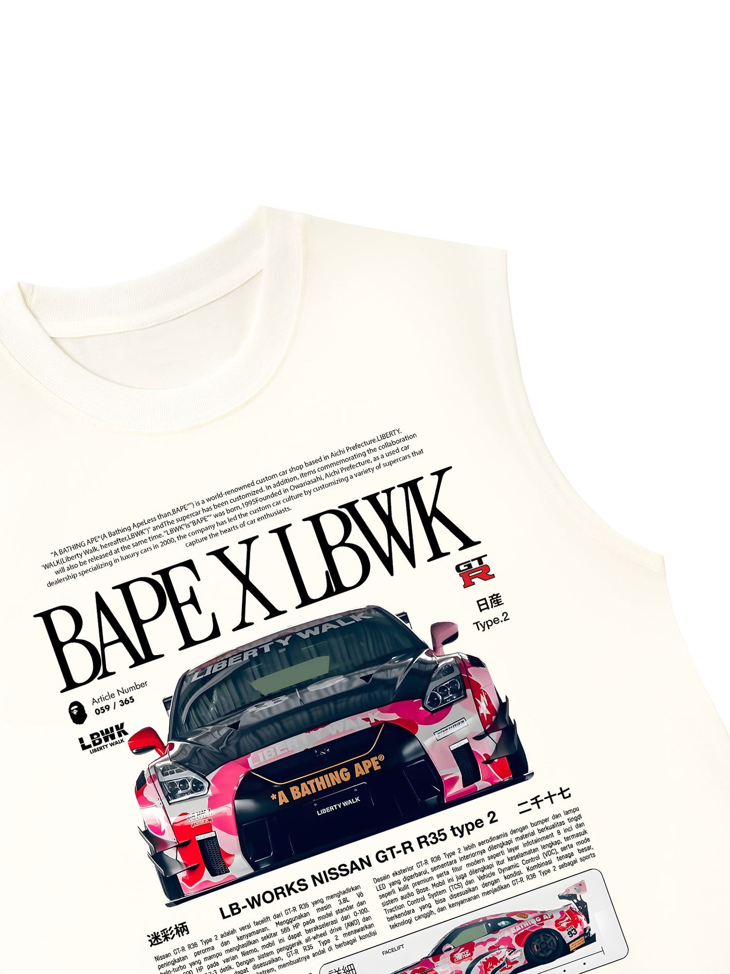 Áo Ba Lỗ Relaxed Fit CAR Bape X LBWK GT-R R35