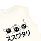 Áo Ba Lỗ Relaxed Fit Japan Spirit Soot Sprites