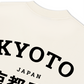 Áo Thun Relaxed Fit Kyoto Japan