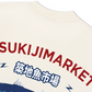 Áo Thun Relaxed Fit Tsukijimarket