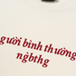 Áo Thun Relaxed Fit Người Bình Thường