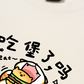Áo Thun Relaxed Fit Sweet Pastry Cute Meow With Burger