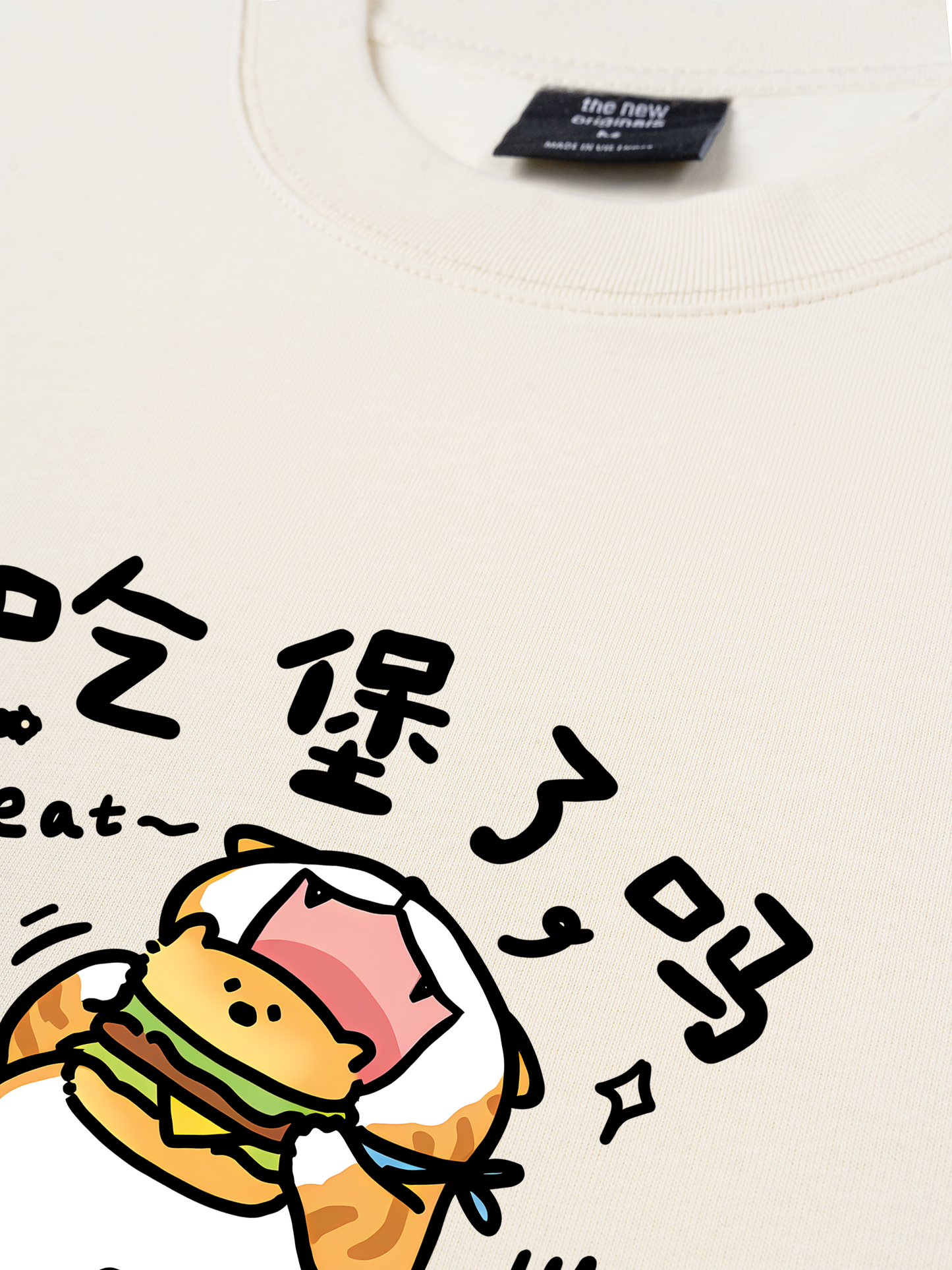 Áo Thun Relaxed Fit Sweet Pastry Cute Meow With Burger